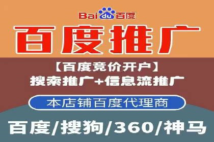 信息流营销案例：大数据助力精准投放
