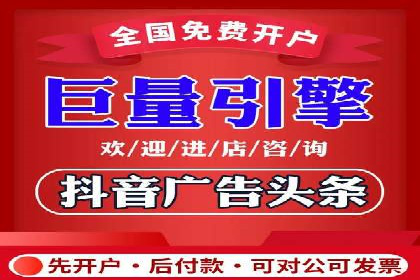 案例展示：SEM推广助力企业拓展市场